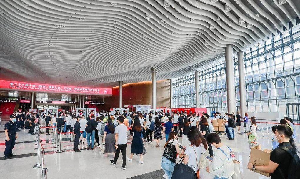 深圳禮品展現(xiàn)場(chǎng)圖 深圳禮品展現(xiàn)場(chǎng)圖