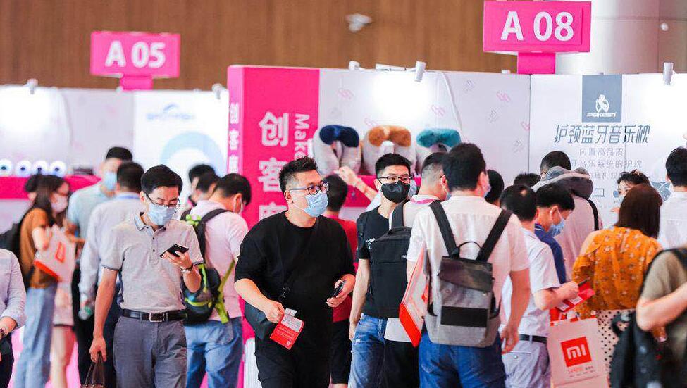 深圳禮品進(jìn)館圖 深圳禮品進(jìn)館圖