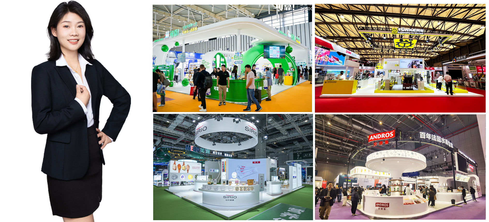 杭州展臺搭建圖