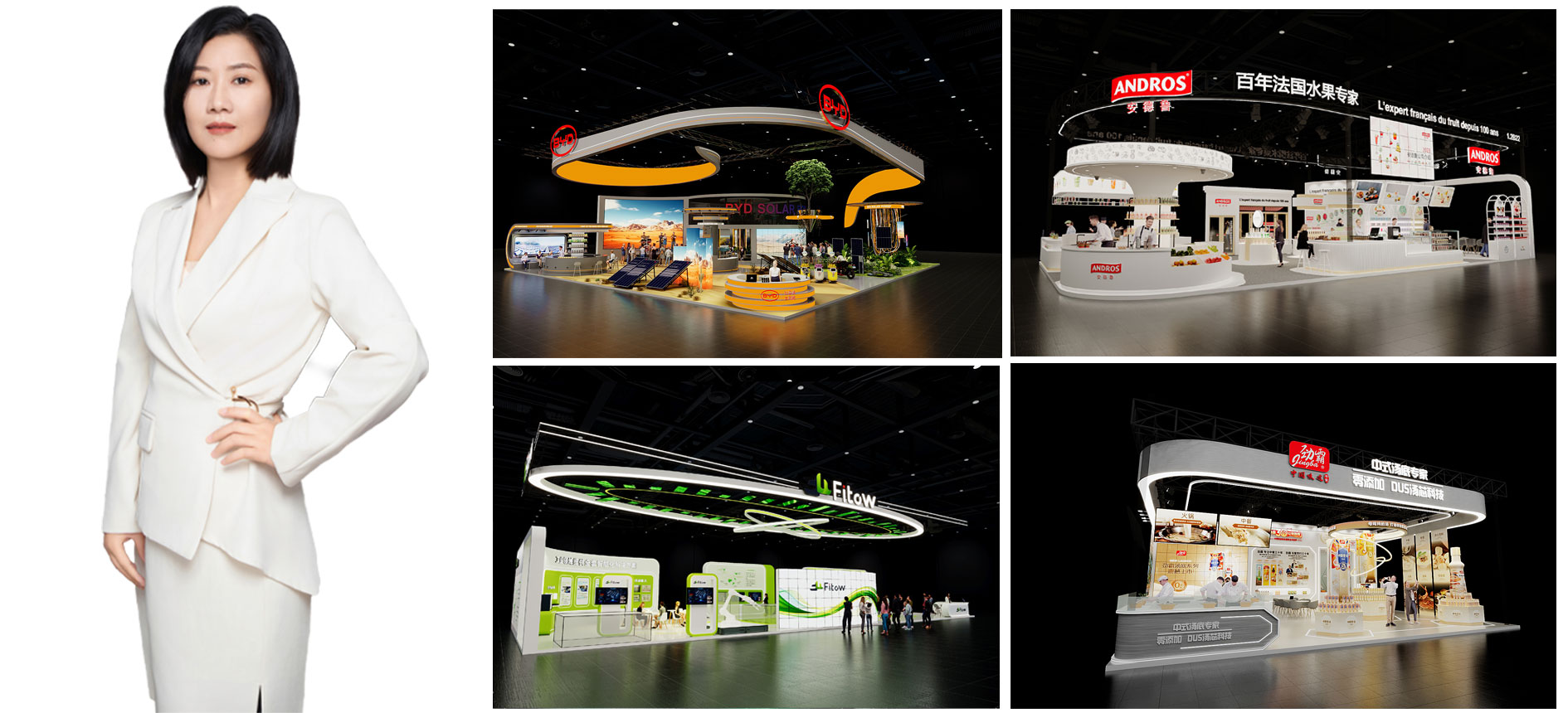 杭州展會設計圖