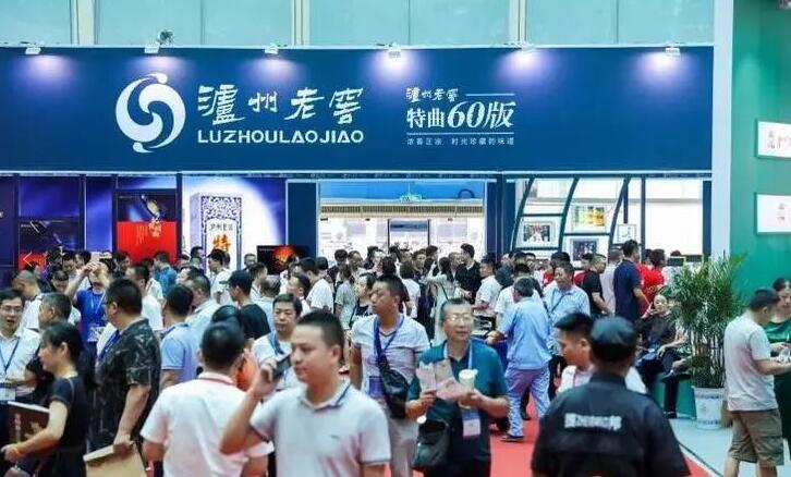 白酒展位設(shè)計(jì)搭建 白酒展位設(shè)計(jì)搭建