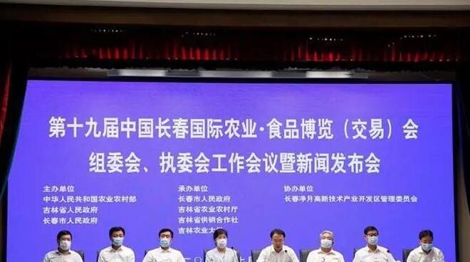 QQ截圖20200709103423.jpg QQ截圖20200709103423.jpg