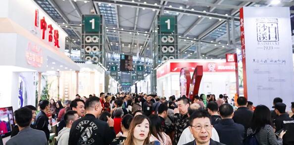 深圳展會(huì) 深圳展會(huì)