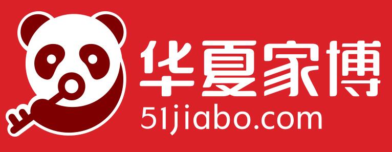 上海華夏家博會展臺設計搭建 上海華夏家博會展臺設計搭建