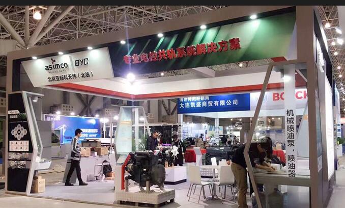 上海展會設(shè)計策劃公司分享-展會活動初步策劃需要考慮哪些因素?