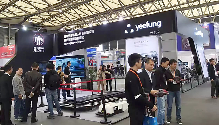 2020北京會(huì)展公司排名 2020北京會(huì)展公司排名