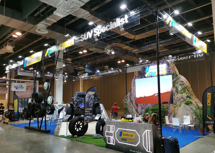 北京大型會(huì)展搭建公司有哪些?.jpg 北京大型會(huì)展搭建公司有哪些?.jpg