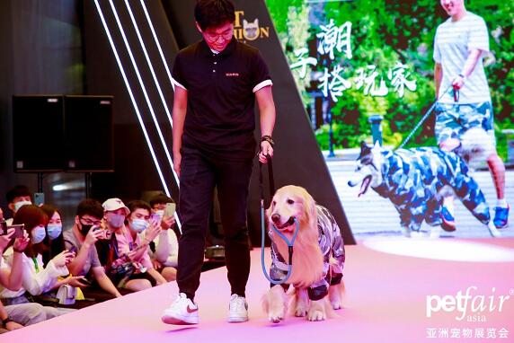 QQ截圖20200820134047.jpg QQ截圖20200820134047.jpg