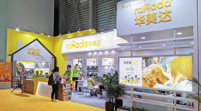 如何撰寫展位招標書?上海展位搭建商為您解答