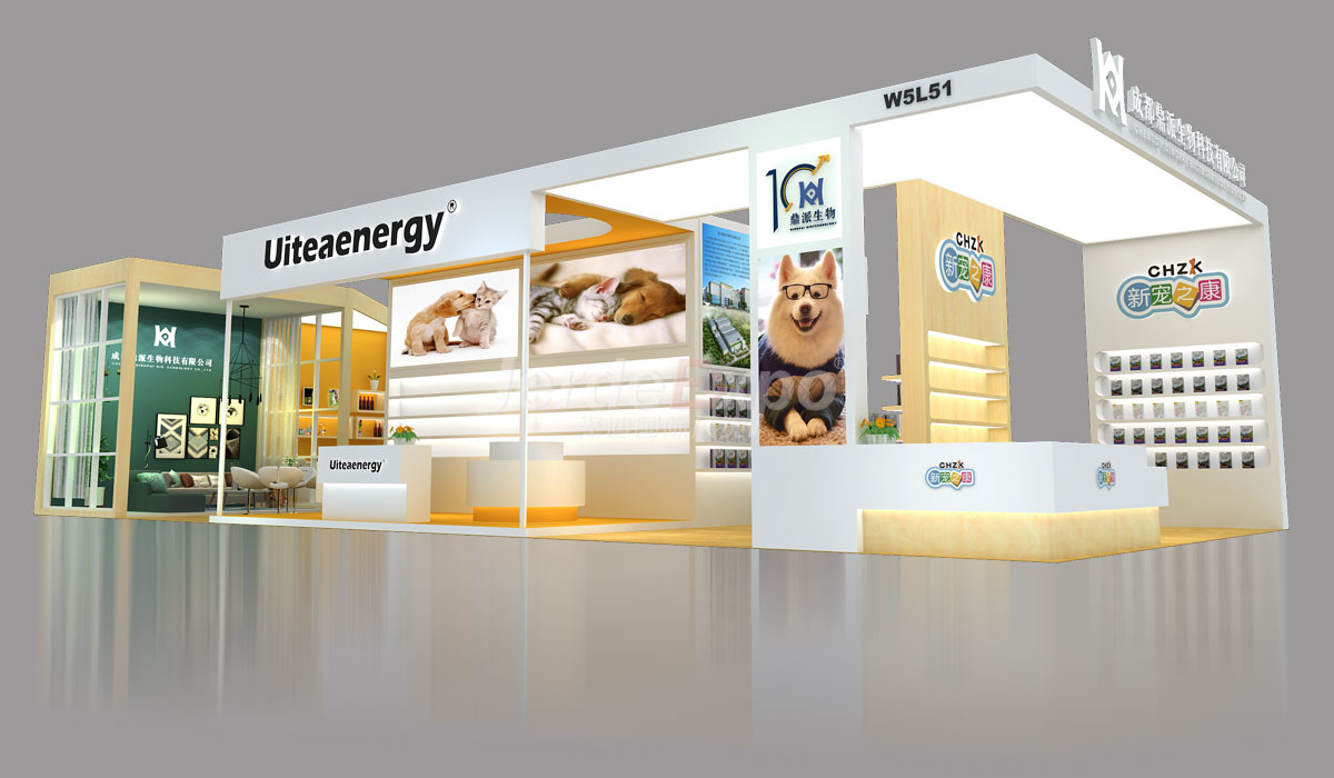 90㎡展臺(tái)設(shè)計(jì)效果圖案例