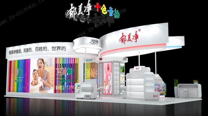 2021廣州美博會(huì)是什么時(shí)候開(kāi)始?美博會(huì)展臺(tái)搭建公司解答 2021廣州美博會(huì)是什么時(shí)候開(kāi)始?美博會(huì)展臺(tái)搭建公司解答