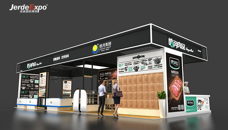 2021廣州國際食品展會什么時候？提供廣州食品展會時間表	