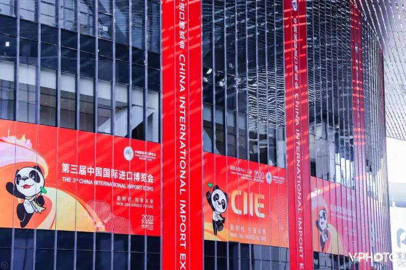 2021上海進(jìn)口博覽會(huì)多久開展?進(jìn)口博覽會(huì)展臺(tái)搭建公司解答 2021上海進(jìn)口博覽會(huì)多久開展?進(jìn)口博覽會(huì)展臺(tái)搭建公司解答