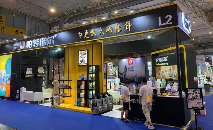 上海展臺搭建中需要注意哪些問題? 上海展臺搭建中需要注意哪些問題?