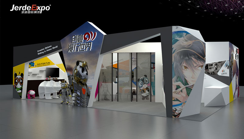 動漫展臺設(shè)計效果圖 動漫展臺設(shè)計效果圖