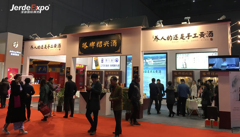 白酒展臺搭建現(xiàn)場圖 白酒展臺搭建現(xiàn)場圖