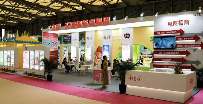 解答展覽展會(huì)設(shè)計(jì)行業(yè)該如何收集同行信息 ?