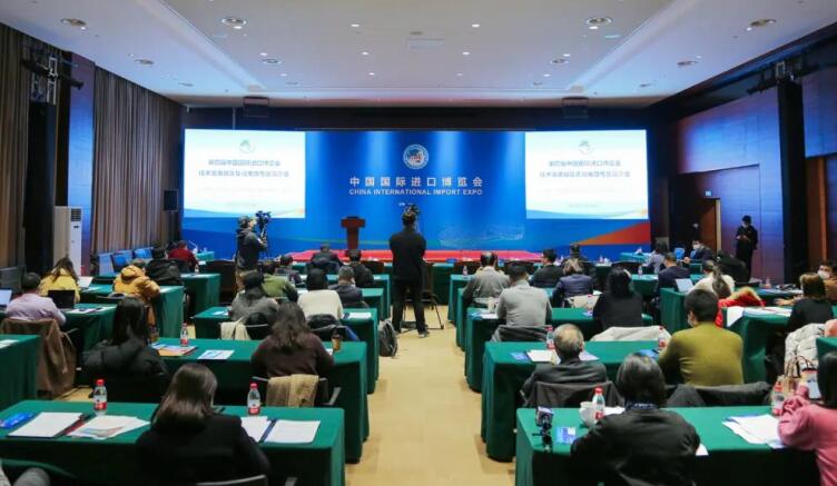 2021第四屆進博會為什么會設集成電路專區?