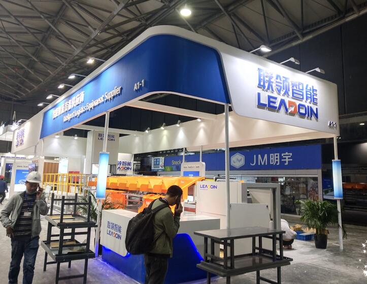 2021上海國家會展中心模具模型展dmc多久開展？模具展臺搭建公司解答