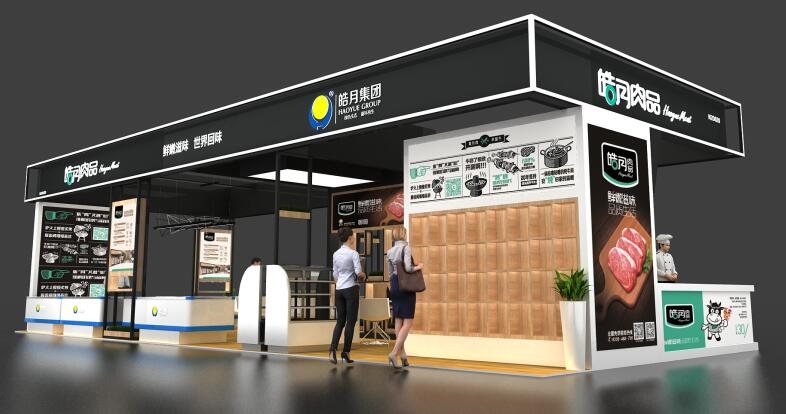 CCH2021廣州 深圳餐飲加盟展在什么館舉行?廣州展臺搭建解答 CCH2021廣州 深圳餐飲加盟展在什么館舉行?廣州展臺搭建解答