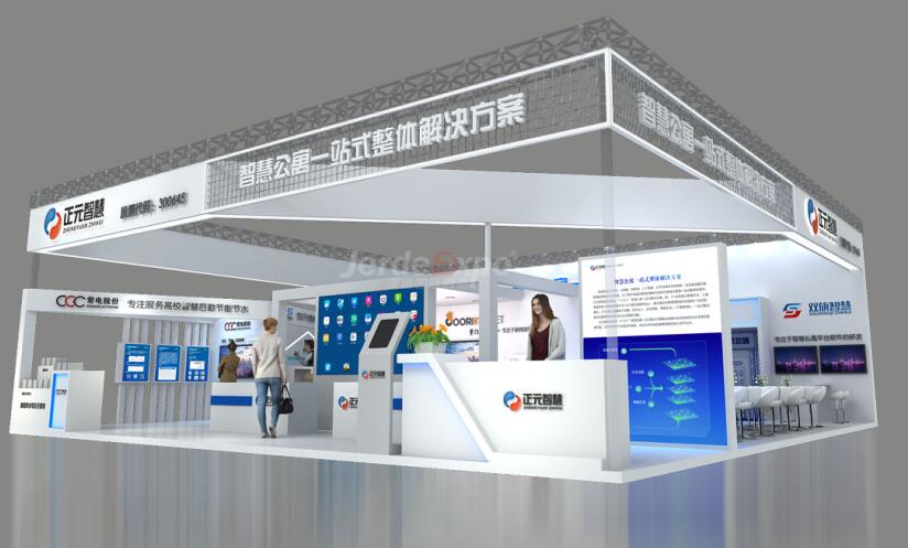 2021上海SIEE教育展是什么時候?在哪個展館開展? 2021上海SIEE教育展是什么時候?在哪個展館開展?