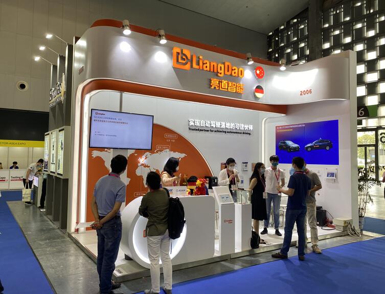 2021年11月上海法蘭克汽配展地址在哪？法蘭克汽配展搭建公司解答