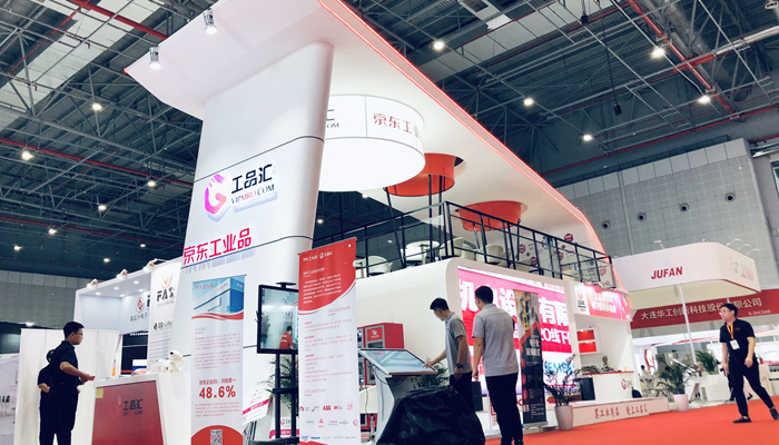 上海日用百貨展會展臺搭建公司 上海日用百貨展會展臺搭建公司