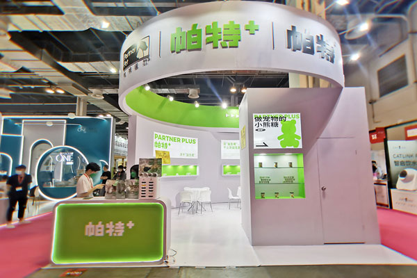 上海咖啡展覽展臺搭建 上海咖啡展覽展臺搭建