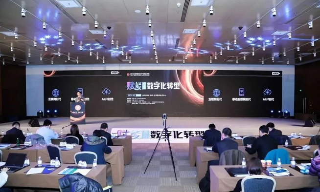 疫情反反復復,會展業何去何從?“云展廳”“云會展”開始崛起