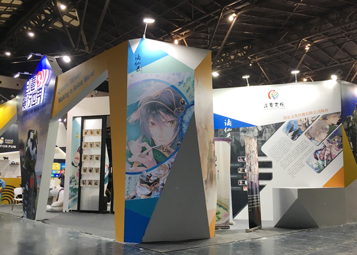 介紹上海展覽會場搭建布置時15點布展細節與技巧！