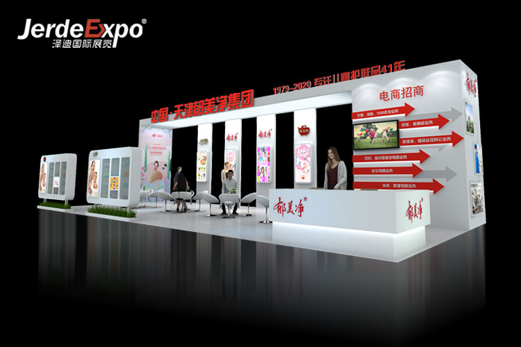 2022上海特裝展區(qū)的供應(yīng)商有哪些?分享特裝展臺(tái)搭建公司名錄