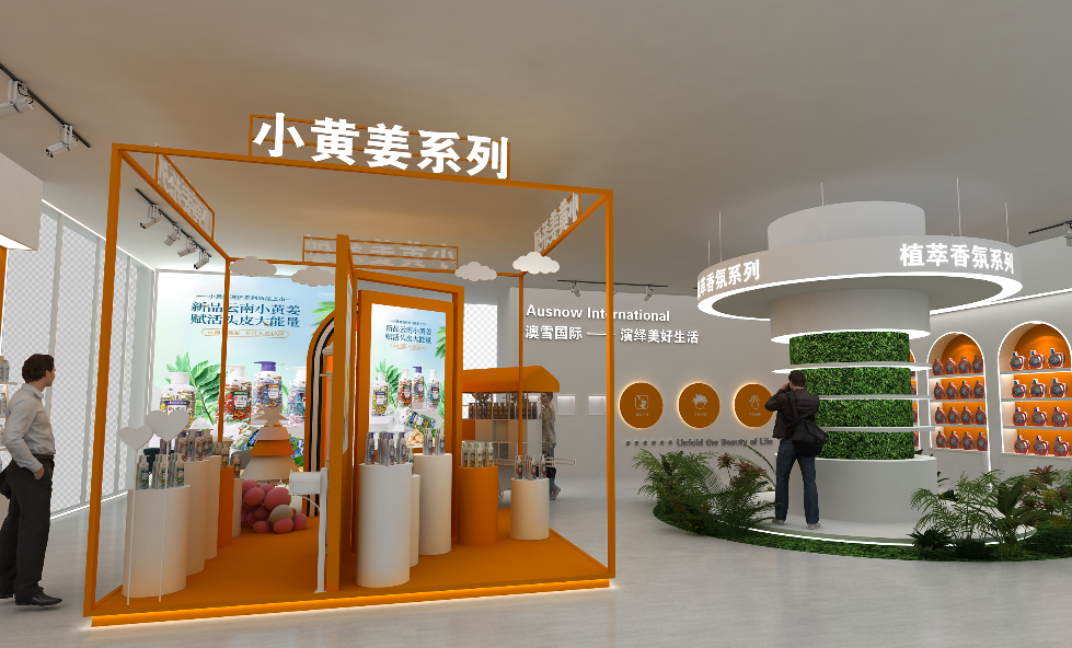 2022年北京花卉園藝展覽會(huì)啥時(shí)間舉行?北京會(huì)展策劃搭建公司答道