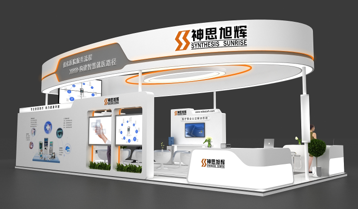 2022廣東國際泵管閥展啥時(shí)間舉行開展?廣州展覽館搭建公司答道