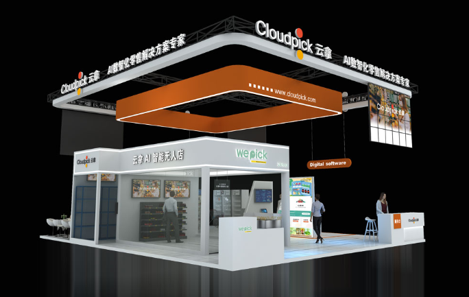 2022參加上海國際管網展有哪些好處？上海管網會展活動搭建公司解答道