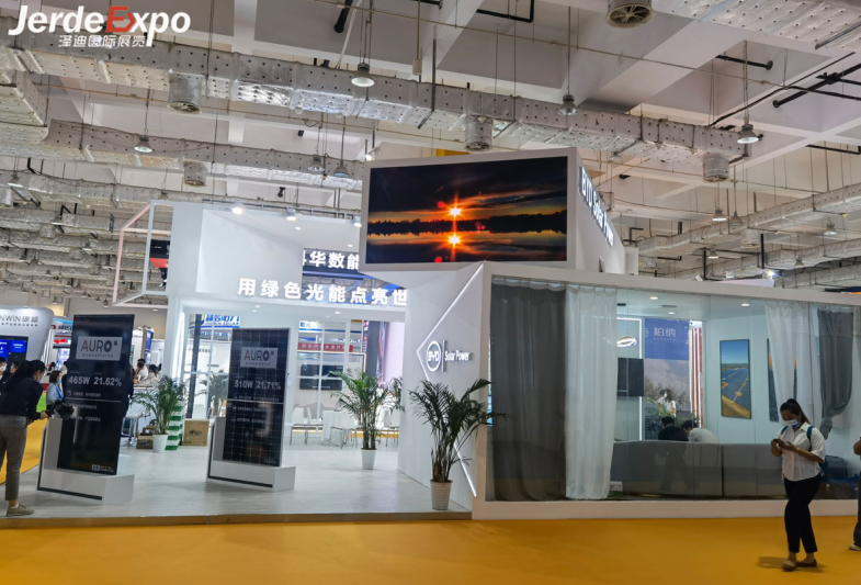濟(jì)南太陽能展會搭建 濟(jì)南太陽能展會搭建