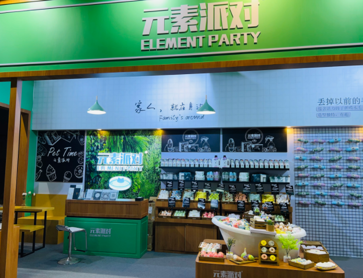 如何辦“寵物展”才更專(zhuān)業(yè)?寵物展會(huì)搭建公司淺談道