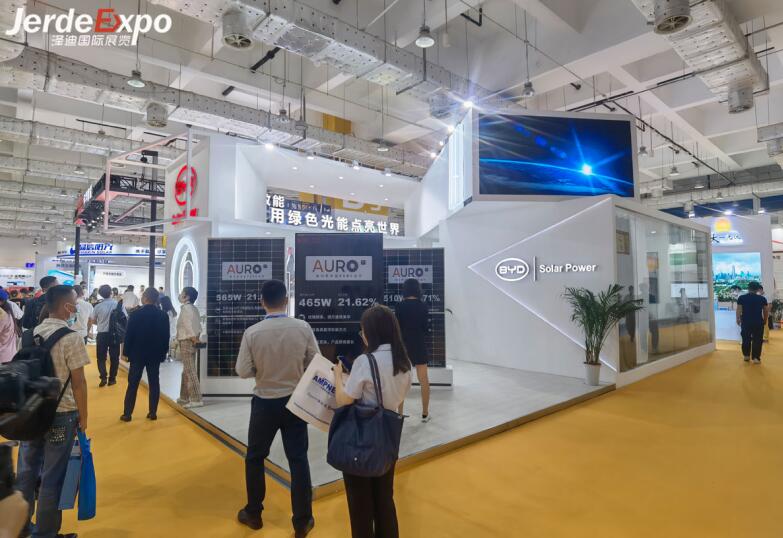 濟(jì)南澤迪展臺(tái)搭建商 攜手比亞迪亮相濟(jì)南太陽(yáng)能利用大會(huì)