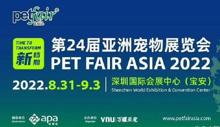 亞寵展被緊急叫停 會展企業還能撐多久?展覽展位制作公司專業解析