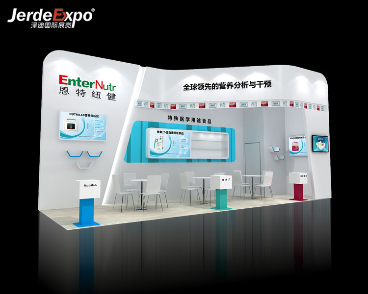 北京展臺搭建設(shè)計(jì)公司 北京展臺搭建設(shè)計(jì)公司