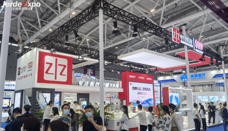 醫療器械展覽搭建 醫療器械展覽搭建