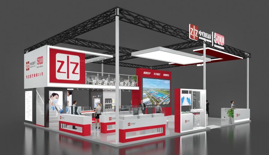 參展商參加展會如何避免 5 大錯誤?上海新國際展臺搭建公司解答 參展商參加展會如何避免 5 大錯誤?上海新國際展臺搭建公司解答