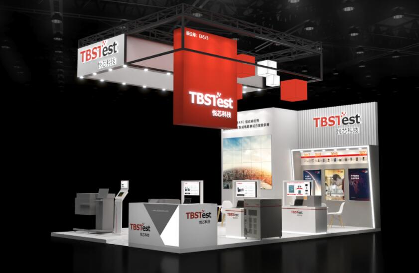 設計展臺時要遵循什么原則？展臺設計公司為您解答