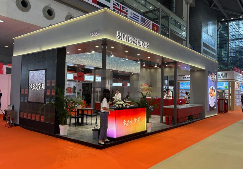 食品展展示展臺搭建 食品展展示展臺搭建