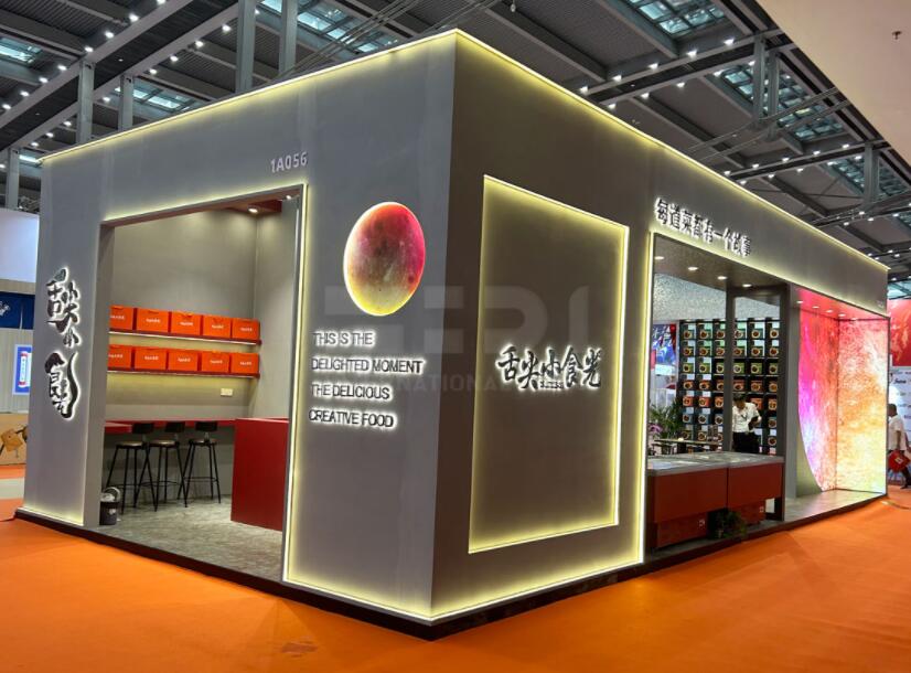 食品展展臺展會搭建 食品展展臺展會搭建
