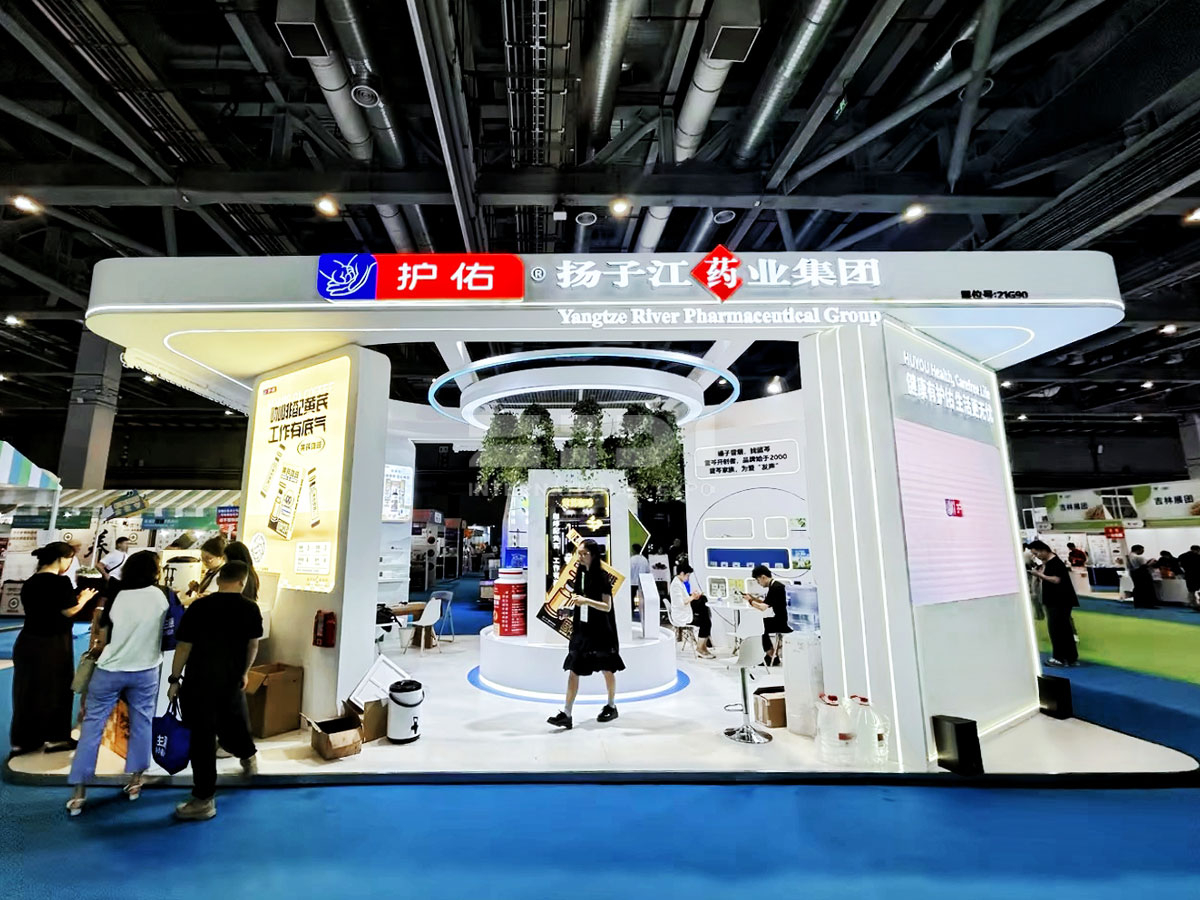 上海營養健康展位布置