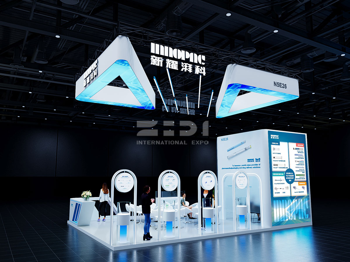 上海CPHI制藥展臺設計