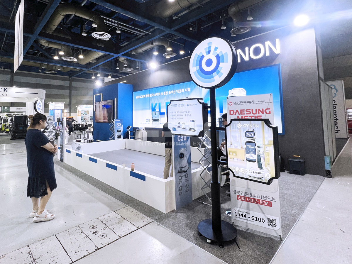 韓國清潔能源展臺搭建