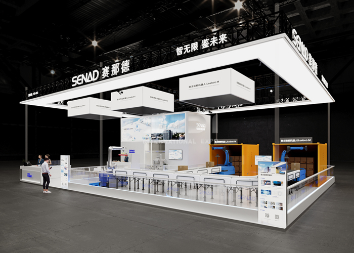 物流展覽設(shè)計(jì) 物流展覽設(shè)計(jì)