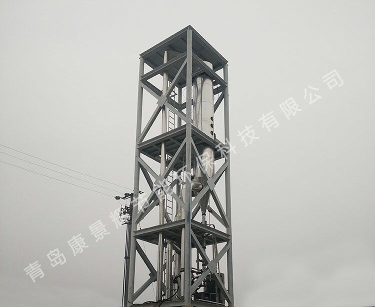 硫酸鈉、氯化鈉分鹽結晶案例